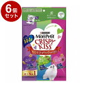 【6個セット】 ネスレ モンプチ クリスピーキッス バラエティパック 魚介の旨みセレクト 144g【ポイント10倍】【送料無料】