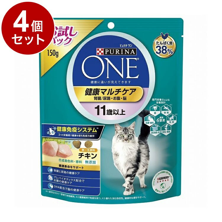 Cat Food - 【4個セット】 ネスレ ピュリナワンキャット 健康マルチケア 11歳以上 チキン 150g【ポイント10倍】