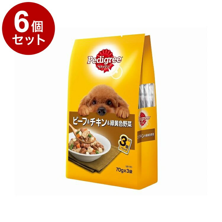 【6個セット】 ペディグリー 成犬用 ビーフ&チキン&緑黄色野菜 70g×3袋【ポイント10倍】【送料無料】