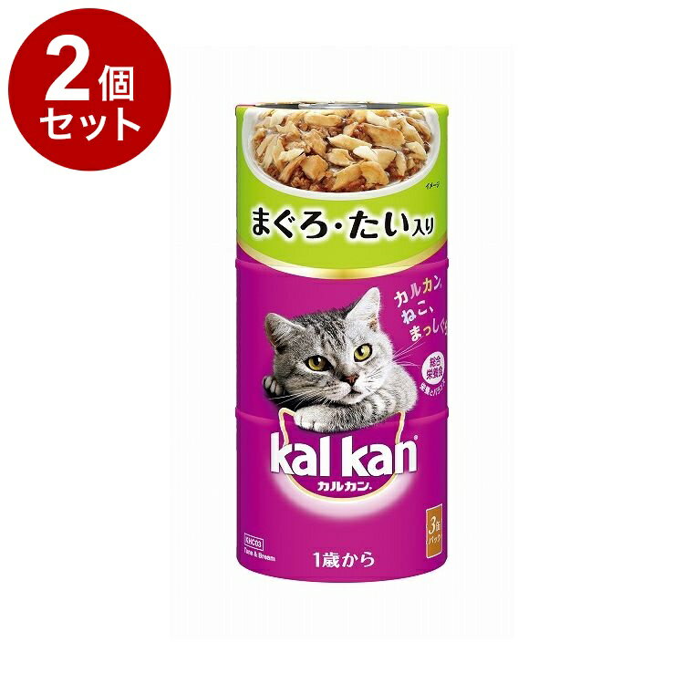 Other Wet Food - 【2個セット】 カルカン ハンディ缶 1歳から まぐろとたい 160g×3缶パック【ポイント10倍】