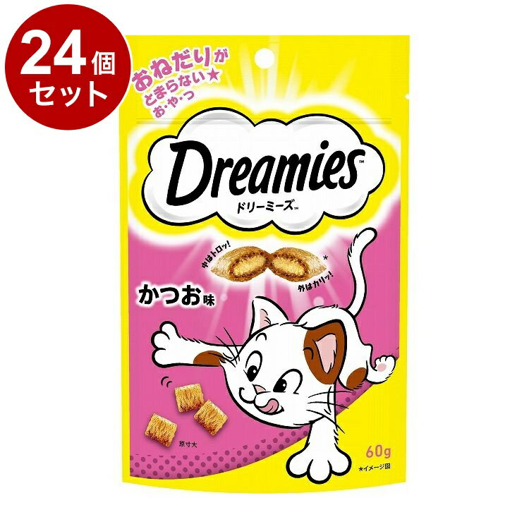 【24個セット】 ドリーミーズ かつお味 60g【ポイント10倍】【送料無料】