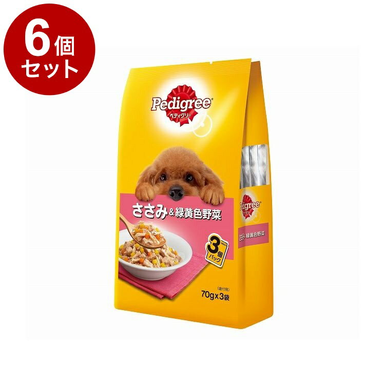 【6個セット】 ペディグリー 成犬用 ささみ&緑黄色野菜 70g×3袋【ポイント10倍】【送料無料】