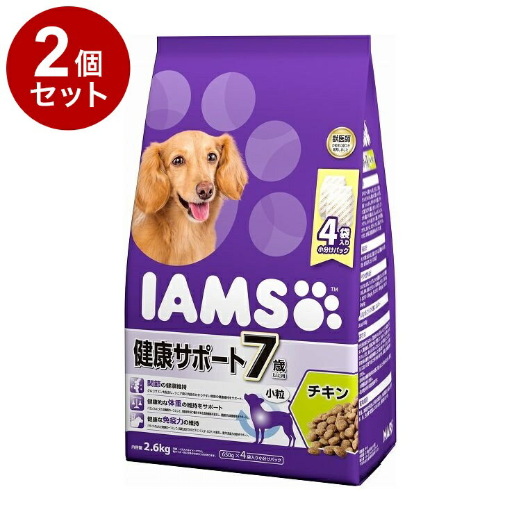 【取り寄せ品のご注意事項（ご注文前にご確認ください）】・本商品は原則注文後のキャンセルはお受けできません。・本商品と他商品で同梱注文をいただき、仮に他商品が完売等でご用意できない場合でも本商品は発送させていただきます。・本商品を複数（2点以上）注文いただき、完売等で注文数のご用意できない場合でもご用意できた数量は発送させていただきます。【商品説明】手に取りやすく、安心の機能性の入門機能食7歳以上の全てのシニア犬の健康な生活のために最適な製品設計。ワンちゃんが大好きなチキンを使用。●原材料(成分)肉類(チキンミール(グルコサミン源)、チキンエキス等)、小麦、とうもろこし、大麦、チキンオイル(オメガ6脂肪酸源)、乾燥ビートパルプ(食物繊維源)、フィッシュオイル(オメガ3脂肪酸源)、フラクトオリゴ糖、STPP(トリポリリン酸塩)、ビタミン類(A、B1、B2、B6、B12、D3、E、β-カロテン、コリン、ナイアシン、パントテン酸、葉酸)、ミネラル類(亜鉛、カリウム、カルシウム、クロライド、セレン、鉄、銅、ナトリウム、マンガン、ヨウ素)、アミノ酸類(L-カルニチン、メチオニン)、酸化防止剤(BHA、BHT、クエン酸)●保証成分タンパク質26.0％以上、脂質12.5％以上、粗繊維4.0％以下、灰分8.0％以下、水分12.0％以下●賞味／使用期限(未開封)18ヶ月※仕入れ元の規定により3か月以上期限の残った商品のみ出荷致します。●保管方法・直射日光の当たらない、湿気の少ない涼しいところに保管してください。・開封後は、開封口を必ず閉じて、なるべく早く使い切ってください。また、虫が入らないように、しっかり密封してください。●原産国タイ●メーカー名マースジャパンリミテッド【送料について】北海道、沖縄、離島は送料を頂きます。