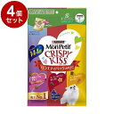 【4個セット】 ネスレ モンプチ クリスピーキッス バラエティパック お肉の旨みセレクト 144g【ポイント10倍】【送料無料】