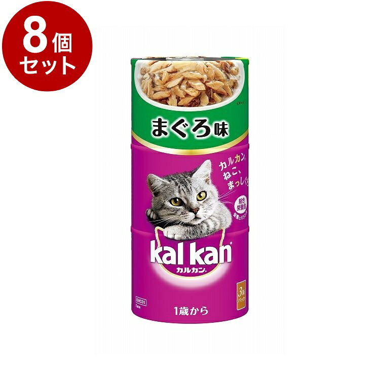 【商品説明】厳選されたまぐろの上品な味わい厳選されたまぐろの上品な味わい。1歳以上の猫に必要な栄養素がバランスよく含まれた総合栄養食です。●原材料(成分)魚類(かつお、白身魚、まぐろエキス等)、植物性油脂、ビタミン類(A、B1、B2、B6、B12、E、K、コリン、ナイアシン、パントテン酸、ビオチン、葉酸)、ミネラル類(Ca、Cu、Fe、I、Mg、Mn、Zn)、タウリン、増粘多糖類、調味料、EDTA-Ca・Na、EDTA-Na●保証成分タンパク質8.0％以上、脂質1.0％以上、粗繊維1.0％以下、灰分3.0％以下、水分87.0％以下●賞味／使用期限(未開封)24ヶ月※仕入れ元の規定により3か月以上期限の残った商品のみ出荷致します。●保管方法・直射日光、高温多湿の場所をさけて保存してください。・開缶後は冷蔵庫で保管し、お早めにお使いください。●原産国タイ●メーカー名マースジャパンリミテッド【送料について】北海道、沖縄、離島は送料を頂きます。