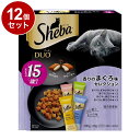 【12個セット】 シーバ デュオ 15歳以上 香りのまぐろ味セレクション 200g【ポイント10倍】【送料無料】
