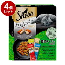 【4個セット】 シーバ デュオ 旅するシーバ 贅沢チーズ味仕立て お魚とチーズの味めぐり 200g【ポイント10倍】【送料無料】
