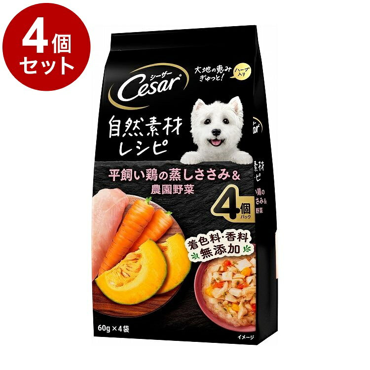 【取り寄せ品のご注意事項（ご注文前にご確認ください）】・本商品は原則注文後のキャンセルはお受けできません。・本商品と他商品で同梱注文をいただき、仮に他商品が完売等でご用意できない場合でも本商品は発送させていただきます。・本商品を複数（2点以上）注文いただき、完売等で注文数のご用意できない場合でもご用意できた数量は発送させていただきます。【商品説明】愛犬の毎日に、自然素材のおいしさと栄養を平飼いで育った鶏の良質なささみに、大地の恵みの農園野菜を加え、愛情込めて料理しました。着色料・香料不使用の無添加設計。●原材料(成分)肉類(鶏肉、ささみ等)、野菜類(かぼちゃ、にんじん、ほうれん草等)、小麦、食塩、ハーブ、増粘多糖類●保証成分タンパク質7.5％以上、脂質0.2％以上、粗繊維2.0％以下、灰分2.0％以下、水分90.0％以下●賞味／使用期限(未開封)24ヶ月※仕入れ元の規定により3か月以上期限の残った商品のみ出荷致します。●保管方法別途パッケージに記載●原産国タイ●メーカー名マースジャパンリミテッド【送料について】北海道、沖縄、離島は送料を頂きます。