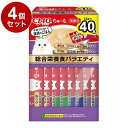【4個セット】 いなばペットフード CIAOちゅ~る 総合栄養食バラエティBOX 14g×40本入 【ポイント10倍】【送料無料】