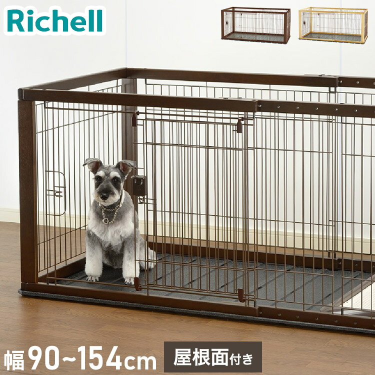 ��å����� ���� �������� ������ ���� & ������ ���̤Ǥ��� ��90~154cm 11�ʳ�Ĵ�� ���� ���饤�ɥڥåȥ������� �磻�� ���� ����Ĵ ���å� ...