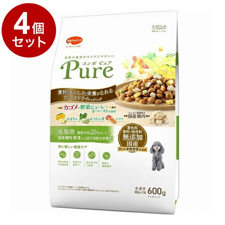 【取り寄せ品のご注意事項（ご注文前にご確認ください）】・本商品は原則注文後のキャンセルはお受けできません。・本商品と他商品で同梱注文をいただき、仮に他商品が完売等でご用意できない場合でも本商品は発送させていただきます。・本商品を複数（2点以上）注文いただき、完売等で注文数のご用意できない場合でもご用意できた数量は発送させていただきます。【商品説明】おいしく脂肪分調整!国産鶏肉と野菜入り・不要な添加物は取り除き、本物を追求したブランド。・着色料・香料・保存料無添加。・カラダにおいしく、脂肪分約20％カット。(同ブランド 厳選チーズ・国産鶏肉入り比)・国産鶏肉の旨みに、8種類の野菜パウダーを配合し、必要な栄養が1度にとれる『おいしい栄養バランス』設計。・口に入れたときの食べやすさと、フードの風味をより感じることのできる粒サイズ。・麹菌由来の酵素パワーで粒の消化性にも配慮。・素材そのまま、栄養も損なわれない国産鶏肉フリーズドライと、カゴメの野菜ピューレー＆ペーストを使用した3種の野菜入りフリーズドライをトッピング。・オレイン酸を多く含み、クセがなく素材の旨みを引き出すオリーブの恵みピュアオイル。・環境にもピュア。植物由来のインキを使うことでCO2の排出削減に貢献。・成犬用総合栄養食。〇原材料(成分)穀類(トウモロコシ、小麦ブラン、ライスブラン、コーングルテンフィード)、肉類(チキンミール、牛肉粉、豚肉粉、チキンレバーパウダー、フリーズドライ鶏肉)、豆類(脱脂大豆、おから粉末)、油脂類(動物性油脂、植物性油脂(ピュアオリーブオイル含む))、野菜類(カボチャピューレー、トマトペースト、ホウレンソウピューレー、キャベツパウダー、大麦若葉パウダー、カボチャパウダー、トマトパウダー、ニンジンパウダー、ブロッコリーパウダー、ホウレンソウパウダー、モロヘイヤパウダー)、チーズパウダー、ゼラチン、でん粉類(でん粉、デキストリン)、麹菌発酵物、セレン酵母、小魚粉末、オリゴ糖、カゼインホスホペプチド、ミネラル類(カルシウム、リン、ナトリウム、クロライド、鉄、銅、マンガン、亜鉛、ヨウ素、コバルト)、ビタミン類(A、B2、B6、B12、D、E、パントテン酸、コリン)、酸化防止剤(ビタミンE、ローズマリー抽出物)、グルコサミン、アミノ酸類(アルギニン、メチオニン)、コンドロイチン〇保証成分たんぱく質21.5％以上、脂質9.5％以上、粗繊維5.0％以下、灰分9.0％以下、水分10.0％以下、カルシウム0.9％以上、リン0.8％以上、リノール酸1.0％以上〇賞味／使用期限(未開封)540日※仕入れ元の規定により3ヵ月以上の商品のみ出荷致します〇保管方法別途パッケージに記載〇原産国日本〇メーカー名日本ペットフード 株式会社【送料について】北海道、沖縄、離島は送料を頂きます。