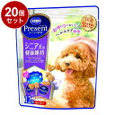 【20個セット】 日本ペットフード コンボ プレゼント ドッグ おやつ シニア犬の健康維持 36g【ポイント10倍】【送料無料】