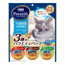 日本ペットフード コンボ プレゼント キャット おやつ 下部尿路の健康維持 3種のバラエティパック 90g【ポイント10倍】