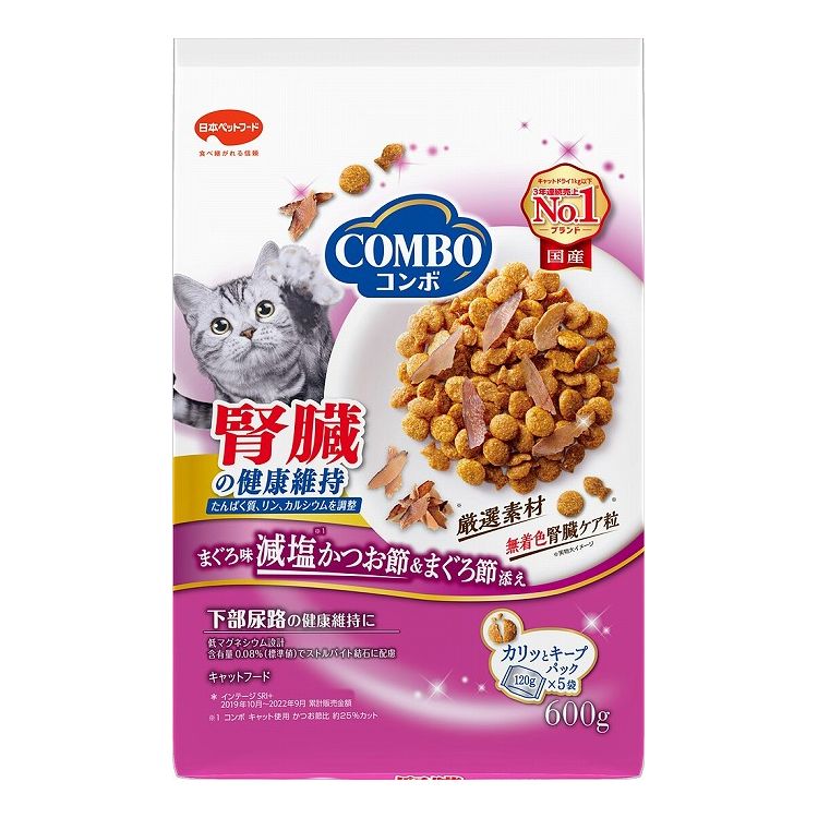 Mature Cat - 日本ペットフード コンボ キャット 腎臓の健康維持 600g (120g×5袋)【ポイント10倍】