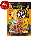 【4個セット】 マルカン サンライズ ゴン太のうま味鶏とチーズ&つぶつぶ軟骨入りジャーキー 緑黄色野菜入り 420g【ポイント10倍】【送料無料】