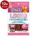 【10個セット】 マルカン サンライズ ニャン太の歯磨き専用 L8020乳酸菌入り まぐろ味 低脂肪 25g【ポイント10倍】【送料無料】