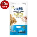 【10個セット】 マルカン サンライズ AIM30 カリッとトリーツ フィッシュ味 5g×5袋【ポイント10倍】【送料無料】