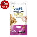 【10個セット】 マルカン サンライズ AIM30 カリッとトリーツ シーフード味 5g×5袋【ポイント10倍】【送料無料】