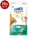 【10個セット】 マルカン サンライズ AIM30 カリッとトリーツ ミックス味 5g×5袋【ポイント10倍】【送料無料】