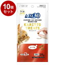 【10個セット】 マルカン サンライズ AIM30 カリッとトリーツ ビーフ味 5g×5袋【ポイント10倍】【送料無料】