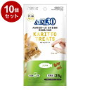 【10個セット】 マルカン サンライズ AIM30 カリッとトリーツ ツナ味 5g×5袋【ポイント10倍】【送料無料】