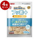 【4個セット】 マルカン サンライズ ゴン太の歯磨き専用ガム フッ素プラス カットソフト アパタイトカルシウム入り 150g【ポイント10倍】【送料無料】
