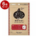 【6個セット】 マルカン サンライズ 猫ソムリエ 香りつけだしパック 鰹節のかほり 4パック【ポイント10倍】【送料無料】
