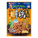 マルカン サンライズ ゴン太のうま味鶏 歯磨きつぶつぶとつぶつぶ軟骨入りジャーキー 緑黄色野菜入り 420g【ポイント10倍】