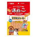 マルカン サンライズ ゴン太のほねっこ ササミジャーキー チーズ入り 170g【ポイント10倍】