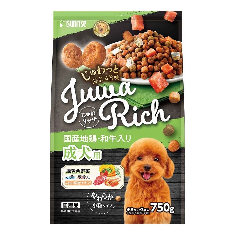 マルカン サンライズ じゅわリッチ 国産地鶏・和牛入り 750g【ポイント10倍】