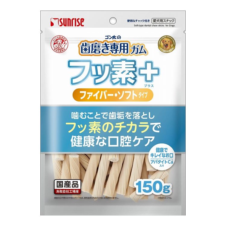 Shoe Shape - マルカン サンライズ ゴン太の歯磨き専用ガム フッ素プラス ファイバーソフト Sサイズ アパタイトカルシウム入り 150g【ポイント10倍】