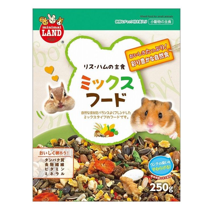 リコメン堂の【6個セット】 マルカン リス・ハムの主食ミックスフー ド 250g【ポイント10倍】【送料無料】｜アングル2