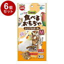 【6個セット】 マルカン インコのシリアルボール M 4個【ポイント10倍】【送料無料】