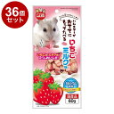 【36個セット】 マルカン おててにもってたべるスイーツ いちごミルク味 60g【ポイント10倍】【送料無料】