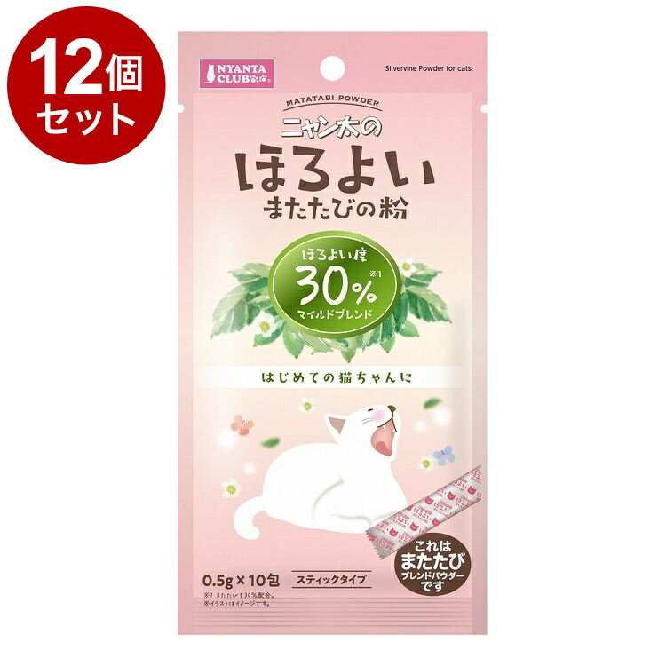 ��12�ĥ��åȡ� �ޥ륫�� �ˤ�����Τۤ��褤�ޤ����Ӥ�ʴ30 0.5g��10��ڥݥ����10�ܡۡ�����̵����