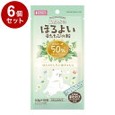 【6個セット】 マルカン にゃん太のほろよいまたたびの粉50 0.5g×10包【ポイント10倍】【送料無料】