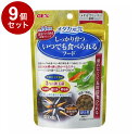 【9個セット】 GEX ジェックス メダカ元気 いつでも食べられるフード浮上性 15g【ポイント10倍】【送料無料】
