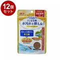 【12個セット】 GEX ジェックス メダカ元気 プロバイオフードクリア 40g【ポイント10倍】【送料無料】