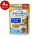 【4個セット】 GEX ジェックス メダカ元気 プロバイオフードクリア 130g【ポイント10倍】【送料無料】