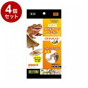 【4個セット】 GEX ジェックス RepDeli ダブルフルーツペースト バナナ&マンゴー 2.5g×10本【ポイント10倍】【送料無料】
