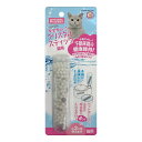 マルカン キセキのクリスタルスティック 猫用【ポイント10倍】