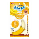 マルカン ゴン太のデンタルトイ バナナ 超ハード【ポイント10倍】