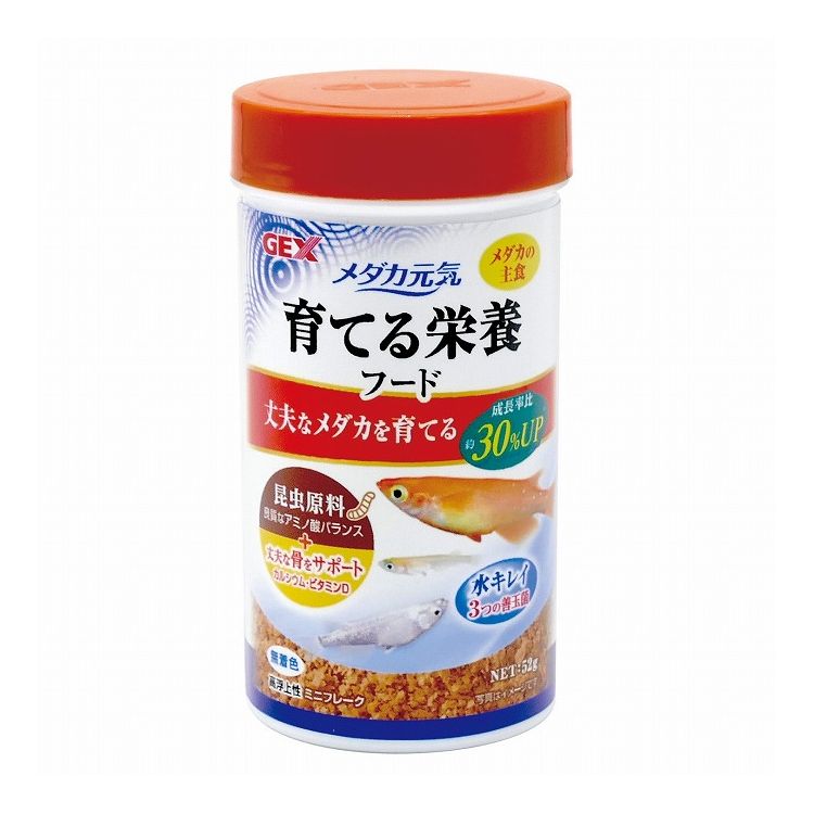 【商品説明】・嗜好性が高く、良質なアミノ酸をバランスよく含む昆虫原料を配合したメダカ用フレークフードです。・餌の消化吸収、フンの分解をサポートする3つの善玉菌(乳酸菌・酵母菌・納豆菌)入り。・カルシウム、ビタミンDが丈夫な骨をサポートします。〇原材料(成分)フィッシュミール、小麦粉、シュリンプミール、胚芽、昆虫ミール、ドライイースト、大豆油、生菌剤、ミネラル類(リン、カルシウム、カリウム、鉄)、ビタミン類(A、B、D3、E)、増粘安定剤(グルテン、加工でん粉)〇賞味／使用期限(未開封)1080日※仕入れ元の規定により3か月以上期限の残った商品のみ出荷致します。〇保管方法別途パッケージに記載〇原産国台湾〇メーカー名ジェックス 株式会社【取り寄せ品のご注意事項（ご注文前にご確認ください）】・本商品は原則注文後のキャンセルはお受けできません。・本商品と他商品で同梱注文をいただき、仮に他商品が完売等でご用意できない場合でも本商品は発送させていただきます。・本商品を複数（2点以上）注文いただき、完売等で注文数のご用意できない場合でもご用意できた数量は発送させていただきます。【送料について】北海道、沖縄、離島は送料を頂きます。