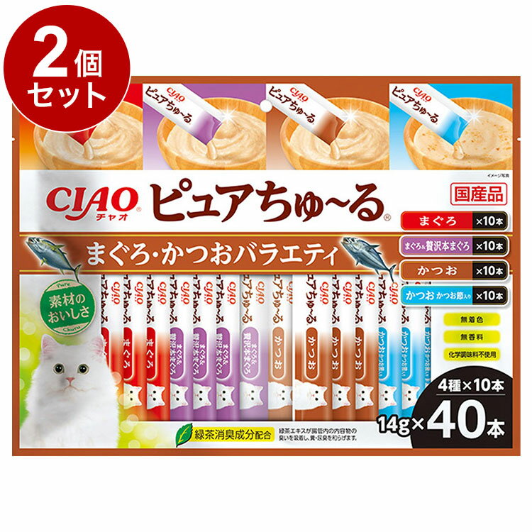 ��2�ĥ��åȡ� ���ʤ� �ԥ奢����~�� �ޤ������Ĥ��Х饨�ƥ� 40������ �ԥ奢 ���塼�� ����~�� �ԥ奢���塼�� ̵ź�� ������ �񻺡ڥݥ����10�ܡۡ�...