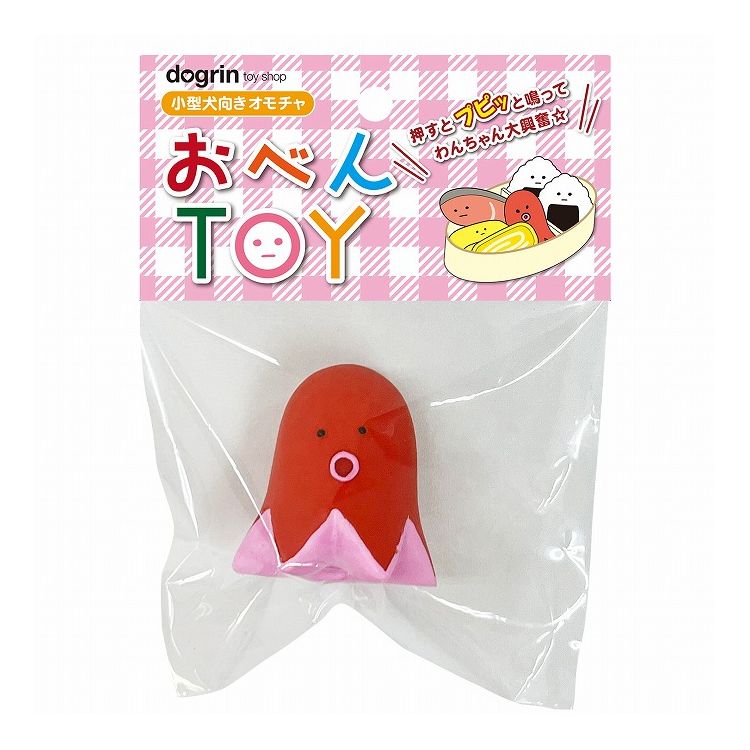 スーパーキャット おべんTOY たこさん OBT-02【ポイント10倍】