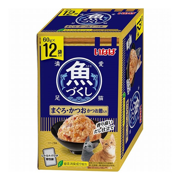 【商品説明】・まぐろとかつおを猫ちゃんの食べやすい細かめのフレークに仕上げ、かつお節をトッピングしました。香り高いだし仕立てでグルメな猫ちゃんも大満足の美味しさです。・スルッと出しやすいやわらかゼリータイプ。・60g×12袋入りで多頭飼いの家庭にも便利です。・緑茶消臭成分を配合。緑茶エキスが腸管内の内容物の臭いを吸着し、糞・尿臭を和らげます。・総合栄養食と一緒にお与えください。〇原材料(成分)かつお、まぐろ、かつお節、かつおエキス、寒天、増粘多糖類、ビタミンE、緑茶エキス〇賞味/使用期限(未開封)24ヶ月〇保管方法・お使い残りの出た場合は、他の容器に移し替えて冷蔵庫に入れ早めにお与えください。〇原産国タイ〇メーカー名いなばペットフード 株式会社【取り寄せ品のご注意事項（ご注文前にご確認ください）】・本商品は原則注文後のキャンセルはお受けできません。・本商品と他商品で同梱注文をいただき、仮に他商品が完売等でご用意できない場合でも本商品は発送させていただきます。・本商品を複数（2点以上）注文いただき、完売等で注文数のご用意できない場合でもご用意できた数量は発送させていただきます。【送料について】北海道、沖縄、離島は送料を頂きます。LINK単品2個セット4個セット8個セット