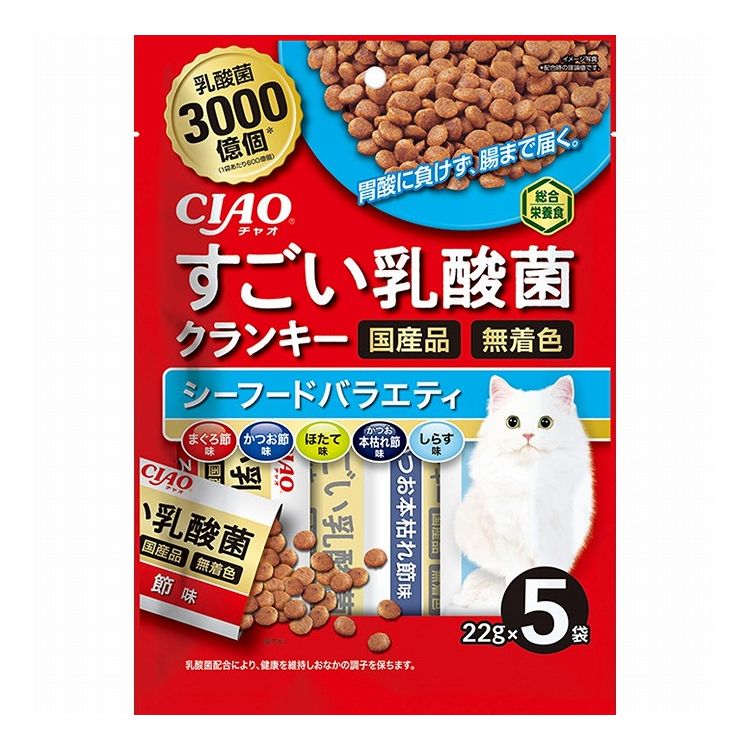 【商品説明】・乳酸菌300億個配合(1袋あたり)で、健康維持しお腹の調子を保ちます。・約1食分をいつでも与えられ、持ち運びにも便利。・緑茶消臭成分配合で、腸管内の内容物の臭いを吸着し、糞尿臭を和らげます。【商品詳細】・原材料穀類(とうもろこし、小麦粉、パン粉等)、魚介類(フィッシュミール、フィッシュエキス、フィッシュパウダー、まぐろ節パウダー、かつお節パウダー、ほたてエキスパウダー、鰹本枯節パウダー、しらすパウダー)、ミートミール、動物性油脂、豆類(脱脂大豆等)、ビール酵母、タンパク加水分解物、酵母細胞壁、殺菌乳酸菌、植物発酵抽出物、ミネラル類(カルシウム、リン、カリウム、鉄、亜鉛、銅、ヨウ素)、ビタミン類(A、D、E、K、B1、B2、B6、葉酸、コリン)、アミノ酸類(メチオニン、タウリン)、pH調整剤・賞味期限別途パッケージに記載・保存方法別途パッケージに記載・メーカー名いなばペットフード・原産国または製造地日本【送料について】北海道、沖縄、離島は送料を頂きます。