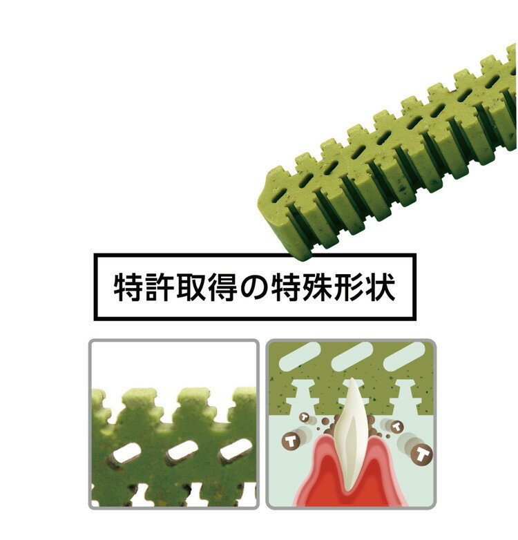 【4個セット】 フォーキャンス デンティ・スリーフェアリー EX S (14個入)【ポイント10倍】【送料無料】