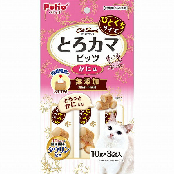 【10個セット】 ペティオ キャットSNACK とろカマ ビッツ かに味 10g×3袋入【ポイント10倍】【送料無料】
