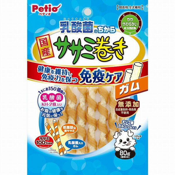 ペティオ 乳酸菌のちから ササミ巻き 80g【ポイント10倍】